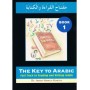 The Key To Arabic BOOK ONE (Complete Two-Book Set for $28)